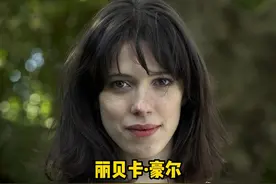 “气质女神”丽贝卡·豪尔的颜值变化，端庄知性视频封面