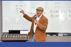 世界是什么？如何将其描述出来？ #哲学 #人文社科 #世界 #知识分享 #哲学入门视频封面
