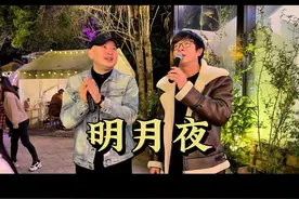 小哥实力超群，意外接唱震全场！@阿多助理 小哥实力超群，意外接唱震全场！#餐厅秒变歌厅 #阿多 #音乐火锅 #院落火锅 #吃饭唱歌 视频封面