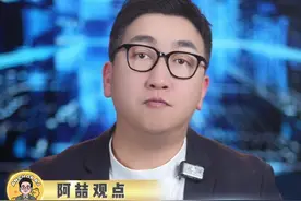 5G基站辐射比4G强？手机信号越强危害越大？真相来了#辟谣#辐射#揭秘视频封面