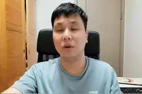 CBA四强对阵出炉，半决赛开球时间确定，广东男篮排名第六 #CBA