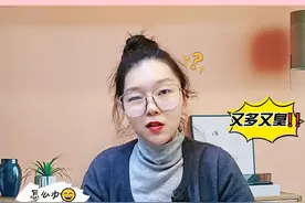 孕早期放屁特别臭 是什么原因 孕早期放屁太臭，正常吗？#怀孕 #孕期 #孕妇视频封面