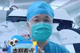13岁男孩头疼呕吐发现松果体瘤，频繁、头疼呕吐需注意颅内病变 #脑瘤 #松果体瘤 #医学科普 #案例分享视频封面