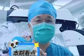 13岁男孩头疼呕吐发现松果体瘤，频繁、头疼呕吐需注意颅内病变 #脑瘤 #松果体瘤 #医学科普 #案例分享视频封面