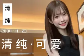 #黑丝搭配 #黑丝绒连衣裙#美女日常 #美女 #男友视角视频封面