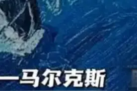 《百年孤独》3-4 #百年孤独  #小说改编  #世界名著视频封面