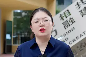 延迟退休政策落实，对失地社保会有影响吗？#失地社保 #法律咨询 #抖来普法2024视频封面