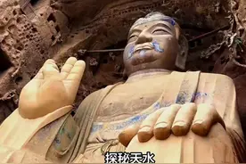 探秘天水：水帘洞-大像山石窟深度游攻略#天水 #水帘洞视频封面