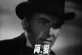 简爱 1943年版 上译配音 上集 毕克 李梓 #致敬经典 #上译经典视频封面