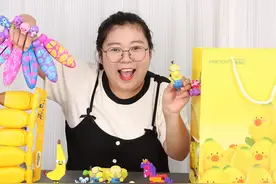 开箱香蕉玩具趣味盲盒！开出超多搞笑玩具，也太好玩儿了视频封面
