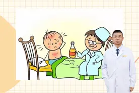 夏日儿童常用药，守护孩子健康成长#龙牡壮骨颗粒  #关爱儿童健康  #夏天常用药视频封面