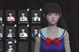 老大爷穿上背带裤真的太合适了，四个女主你们最喜欢谁？视频封面