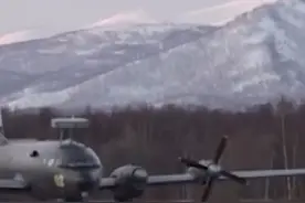 #日本称俄罗斯军机三次“侵入”其领空 日本战机紧急出动视频封面