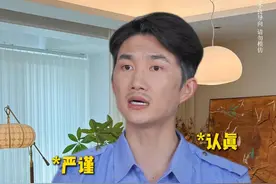 眼见≠为实，警惕新型AI骗局 #诈骗  #新型骗局  #AI  #万万没想到  #正能量视频封面