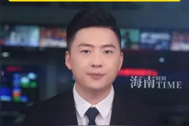 热带低压即将生成 将于26日在海南岛东部到粤西沿海登陆！海南岛东北半部地区有大到暴雨、局地大暴雨#海南 #热带低压 #天气 #暴雨