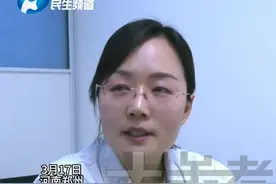 3月17日，河南郑州，气血不足，皮肤黯淡，头发干枯，嘴唇颜色不红润，乏力，手脚冰凉？！ 中医教你取三样泡水喝，益气养血，“要坚持喝，气色更红润，转给你爱的她~”。视频封面