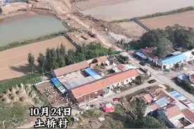 德州天衢新区土桥桥拆除重建，预计2025年7月建成！#德州天衢新区 #土桥视频封面