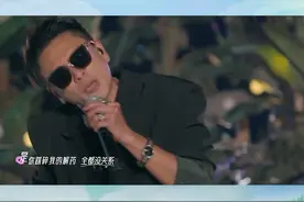 黄宗泽和胡鸿钧的《神魂颠倒》帅气四溢，黑白西装超加分！#野挺有趣  #野挺有趣收官视频封面