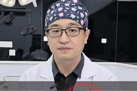 牙龈肿？牙齿松动看过来！牙周炎怎么治？注意这5点！！#硬核健康科普行动  #牙周炎 #2024都有好好爱自己 #牙结石 #洗牙视频封面