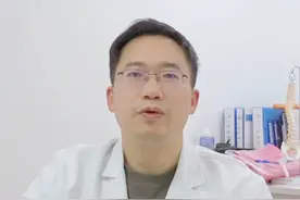 脖子疼，记住这四点，缓解疼痛 #医学科普 #脖子疼 #疼痛科视频封面