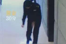 是谁，把警花气成这般模样？ 4月1日四川资阳公安发布，女警审讯中被气得攥拳、跺脚、深呼吸，做好表情管理后她微笑继续。女警回应：突发状况下只能调整好心情。#女警 #被气炸的女警 #审讯室视频封面