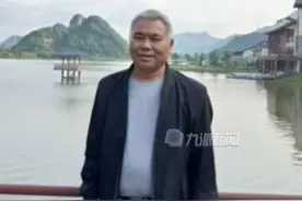 8月8日（报道），湖南邵东，#72岁老人为救17岁女孩被刺身亡  ，警方称嫌疑人患精神分裂症，将免去刑事责任，家属难以接受：那我父亲是白死的吗？视频封面