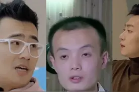 恋综，就是一个巨大的集装箱（下） #恋综 #cp #搞笑 #吃瓜娱乐圈