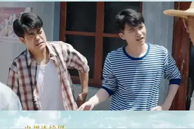 #亲爱的孩子们穆春让李凯旋带人假装打徐立群，却不想发生意外…视频封面