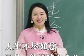 他为浪漫而生，却生于兴亡之间，诗书两难。#李煜不尽如意的错位人生，却让他在文学史上留下了浓墨重彩的一笔。#传统文化#知识#读书#历史视频封面