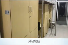 欢迎报考：江苏农牧科技职业学院 宿舍！食堂！校园环境！大揭秘！
#江苏农牧科技职业学院  #高职单招 #高考 #宿舍 #单招院校视频封面