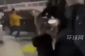 前格鲁吉亚总统在首都第比利斯 遭人当街扔鸡蛋视频封面