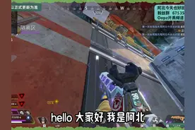 S21全传奇锐评！谁成为了团队必选传奇？【APEX】  #APEX