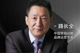 底层要实现阶层跨越拼的是这两样东西！ #认知 #阶层跃升 #商业思维视频封面