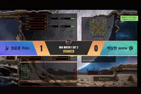 韩国ASL13 A组半决赛 BO7 大雨神VSsoma PVZ 第二局#星际争霸视频封面