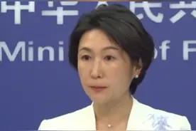 美以提议把加沙人转移到埃及埃及反对 外交部回应#外交部回应视频封面
