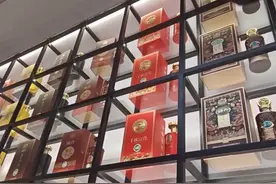记者实地探访贵州茅台镇酒厂，知情人士透露“开发酒”内幕：开发价50元，标价500元，谁管你……#媒体精选计划视频封面