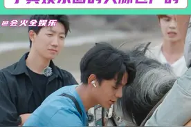 对丁真来说，真诚就是必杀技吧#丁真娱乐圈的人脉#岛屿少年视频封面