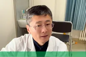 先天颅内囊肿对孩子成长发育的影响有多大？ #神经外科 #门诊日常 #医疗科普 #囊肿 #颅内囊肿视频封面