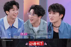 音乐人门尼这次带来的作品令全员想到腾格尔演唱，周深更是开启模仿模式，惟妙惟肖地模仿起腾格尔演唱的版本来～薛之谦：好适合，突然感觉我们都不配了！#音乐缘计划视频封面