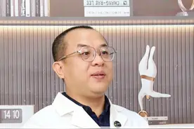 银屑病人 要注意你的出汗情况 #银屑病 #中医视频封面