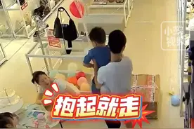 8月13日（发布），湖南株洲。8月12日，一名男子在芦淞区曼哈顿商场内多次抱起他人小孩，幸好被及时阻止，最终被保安擒住。关注👉@小政视频 #湖南dou知道 #抖音小助手 #爆料入口 #监控下的一幕视频封面