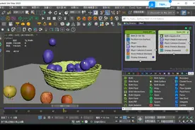 tyflow 物理碰撞  汉化版
