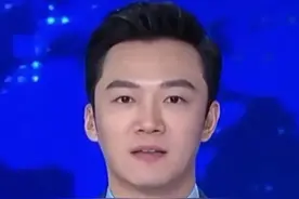 中国大唐原党组副书记、总经理寇伟涉嫌严重违纪违法 #寇伟接受纪律审查和监察调查视频封面