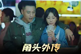 “两个不同世界的人可以在一起吗？” #关于爱情 #电影解说视频封面
