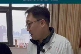 老年人骨折术后要好好护理 #医学科普  #骨科 #老年人骨折视频封面