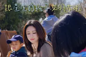 今天认识了两个星朋友，拆到了人生中最特别的盲盒！#孤独症友好日 #你好星星的孩子