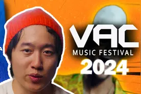 最大牌的一集？2024VAC电音节阵容解析 #电子音乐 #电音 #百大dj视频封面