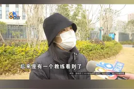 魏女士说，女儿今年八岁，上个学期，她在杭州余杭区涌金游泳馆给女儿报了游泳课程。2月16号，女儿在上游泳课时受了伤，表面上缝了十几针，里里外外总共缝了快30来针，她想跟游泳馆协商，可对方的态度让她无法接受。#浙江dou知道 #游泳视频封面