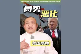 伊朗发狠了，“泥石”导弹夜袭以色列，特朗普发出威胁！ #掘金计划2025 #伊朗导弹打击以色列 #伊以冲突升级 #伊朗核武器 #军事