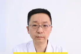 幽门螺杆菌检查数值高就严重？ #消化科林博士              #dou来涨健康知识     #医学科普 #幽门螺杆菌视频封面